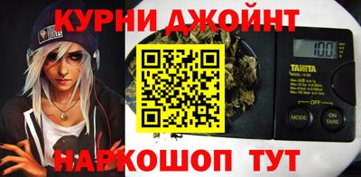 apvp Дубна