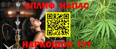 амф Гусь-Хрустальный