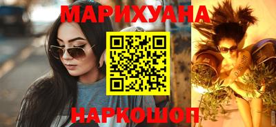 дмт Гусиноозёрск