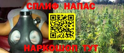 COCAINE Гусев