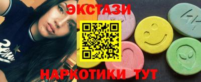 кокаин колумбия Донской