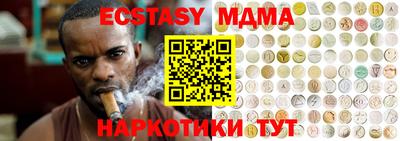 apvp Дубна