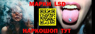 дурь Жуковский