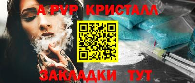 кокаин колумбия Донской