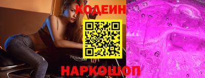 кокаин колумбия Донской