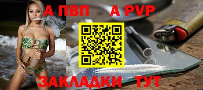 амф Гусь-Хрустальный
