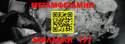 кокаин колумбия Донской