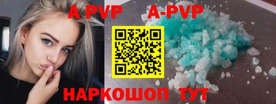 кокаин колумбия Донской