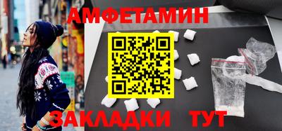 дмт Гусиноозёрск