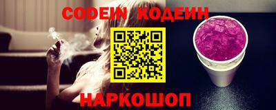 гидропоника Бийск