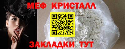 гидропоника Бийск