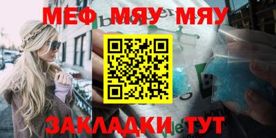 гидропоника Бийск