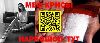 COCAINE Гусев