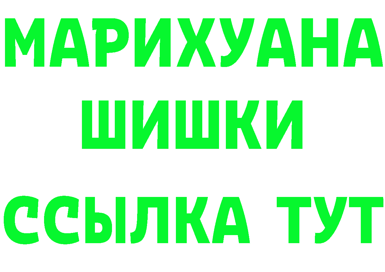 APVP СК сайт площадка KRAKEN Кирово-Чепецк