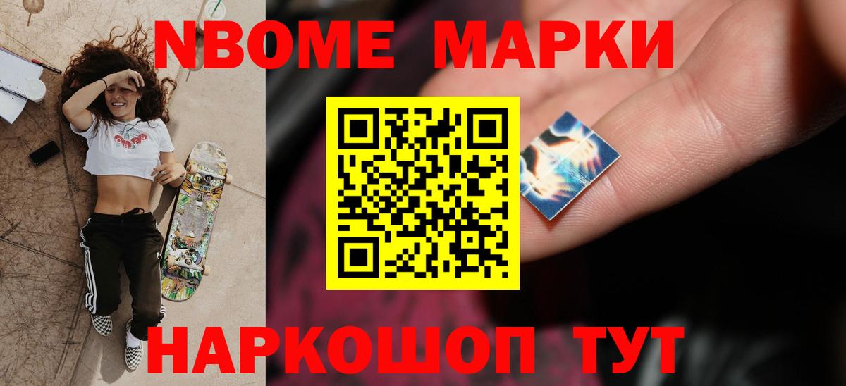 ЛСД экстази ecstasy Кирово-Чепецк