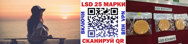 где можно купить наркотик  Кирово-Чепецк  Марки NBOMe 1,5мг 